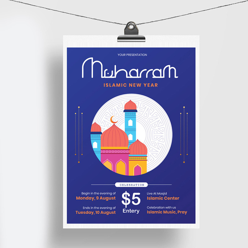 Muharram Islamic New Year Flyer - Features Image 1