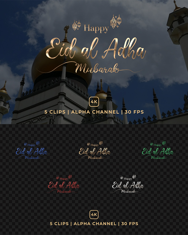Happy Eid al Adha Mubarak Text Animation - Features Image 1