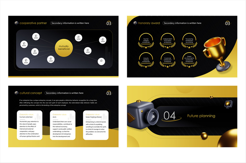 Black Gold 3D Enterprise Promotion Company Introduction Product Introduction PPT - Features Image 5