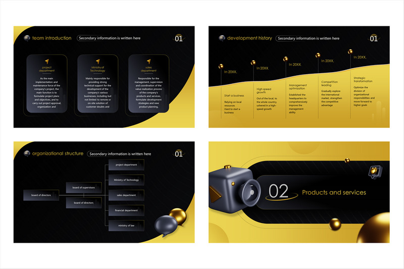Black Gold 3D Enterprise Promotion Company Introduction Product Introduction PPT - Features Image 3