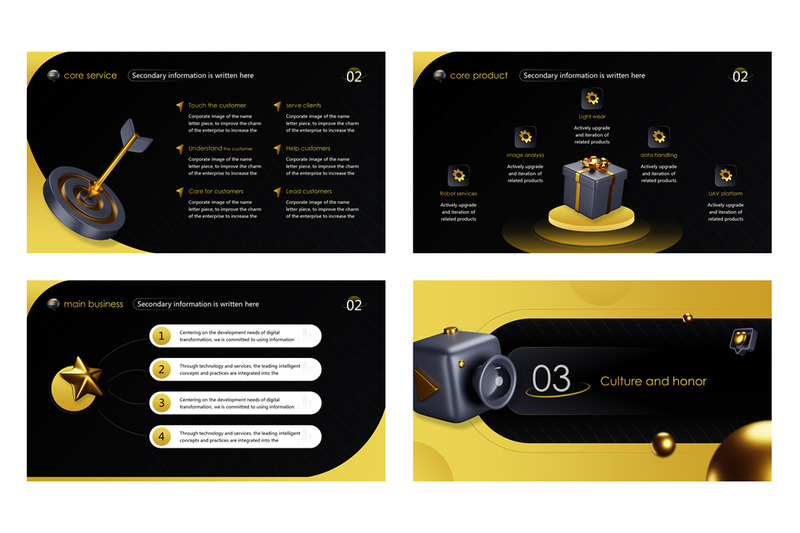 Black Gold 3D Enterprise Promotion Company Introduction Product Introduction PPT - Features Image 4