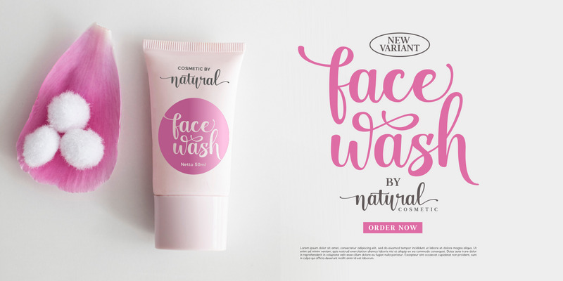 Красота и сияние / Красивый сценарий - Features Image 6