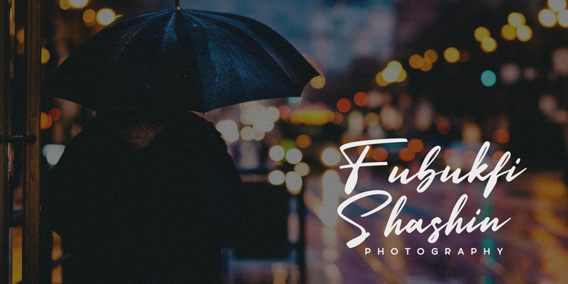 Падающие огни / фирменный шрифт - Features Image 11