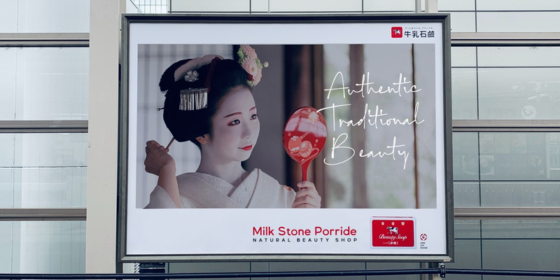 Knoknote / рукописный шрифт - Features Image 9