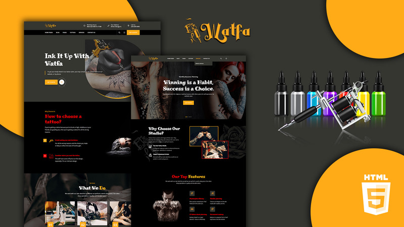 Watfa Tattoo Studio And Barbershop Website Template - Features Image 1