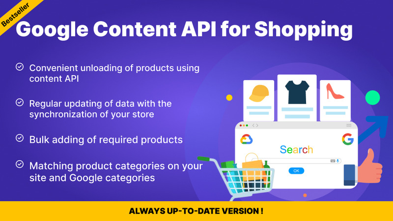 PrestaShop Google Shopping Sync – Content API Integration Module - Features Image 1