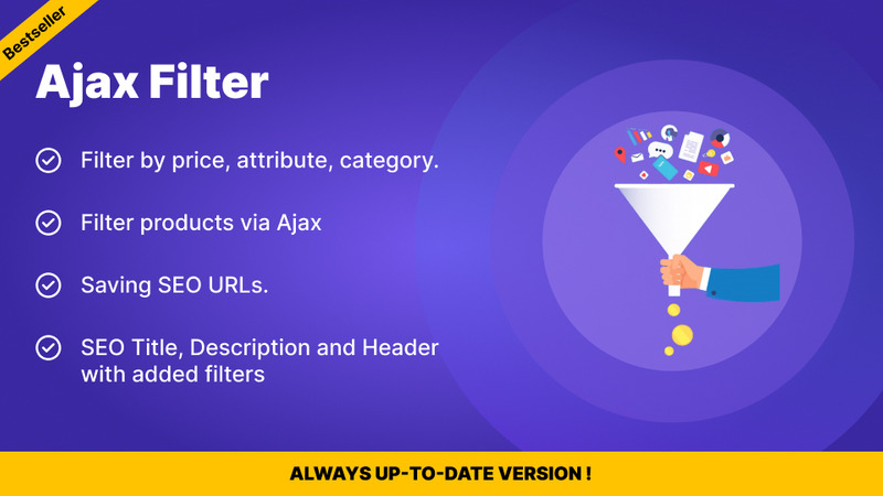 Фильтр товаров Ajax для PrestaShop — быстрый, гибкий и готовый к SEO - Features Image 1