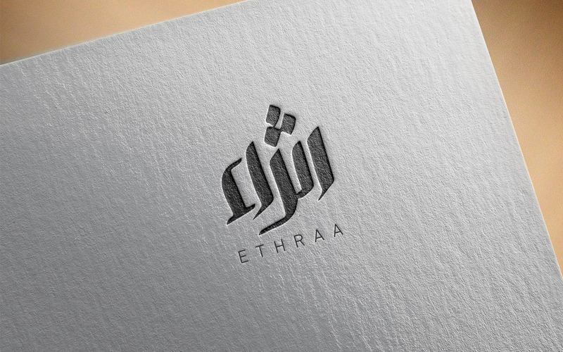 Zarif Arapça Kaligrafi Logo Tasarımı-Ethraa-050-24-Ethraa - Features Image 1