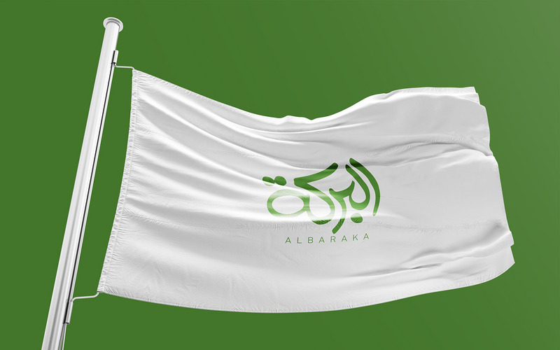 Logo de calligraphie arabe-054-24 - Caractéristiques de l’image 1