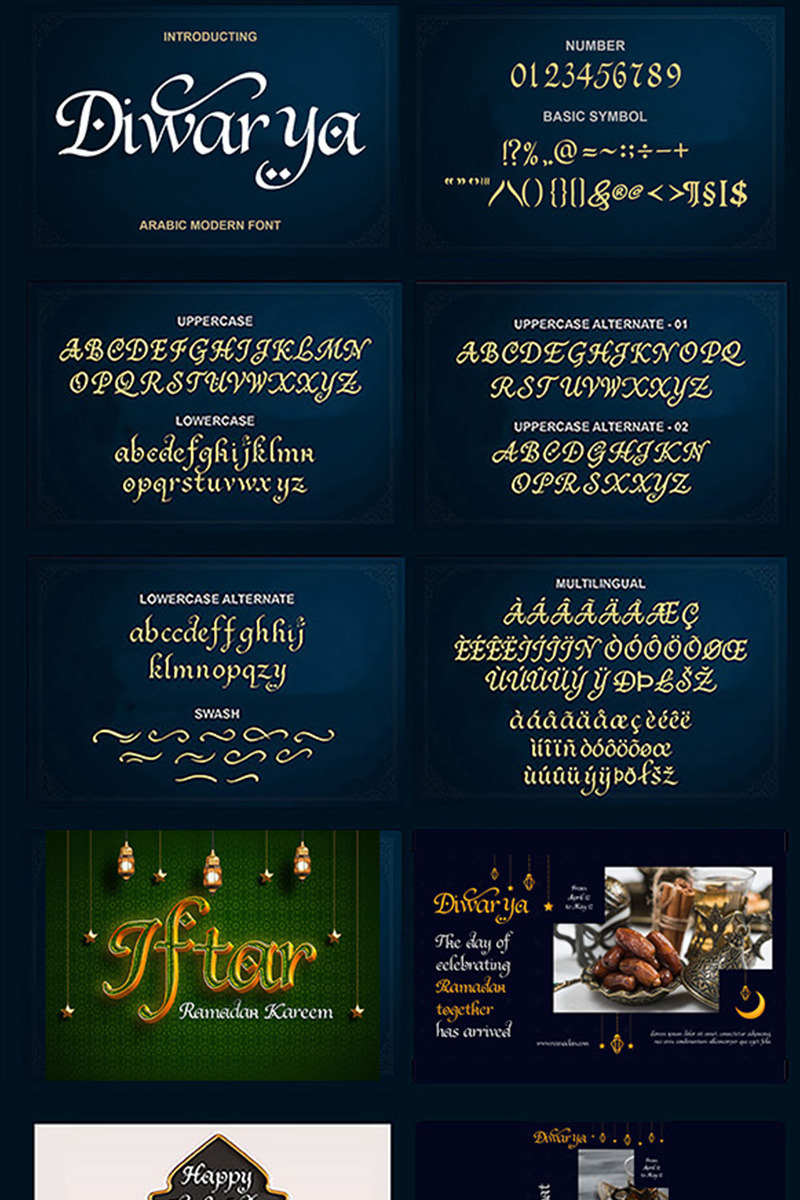 Diwarya Arabic Islamic Font - Features Image 1