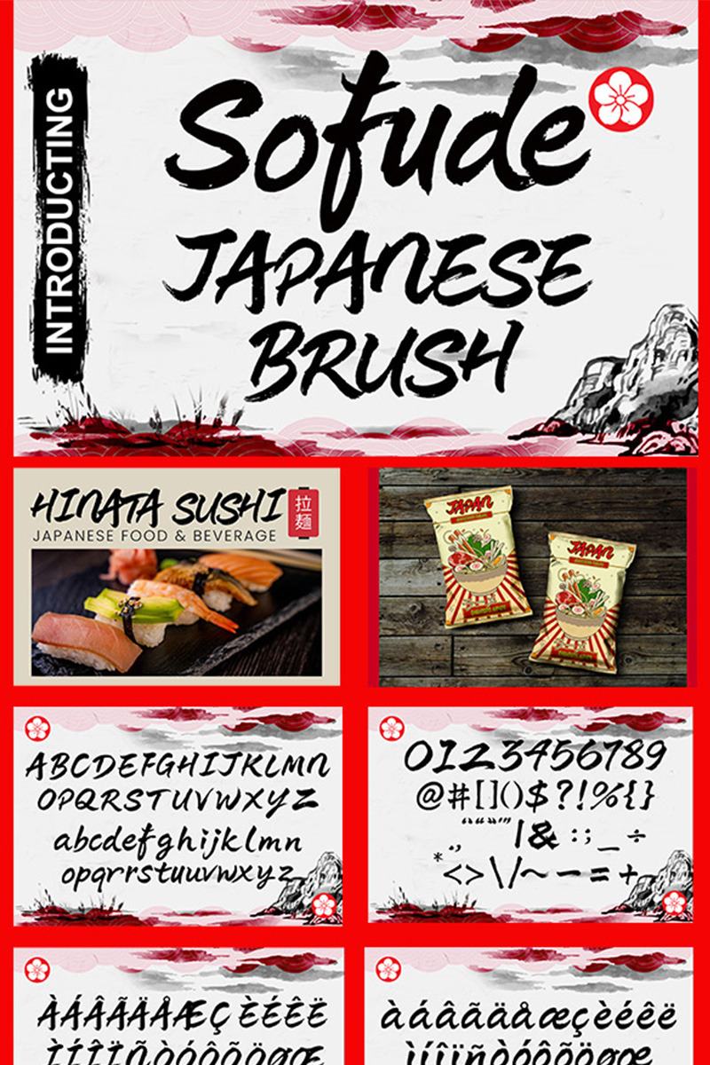 Estilo de fonte Sofude Japan Brush - Features Image 1