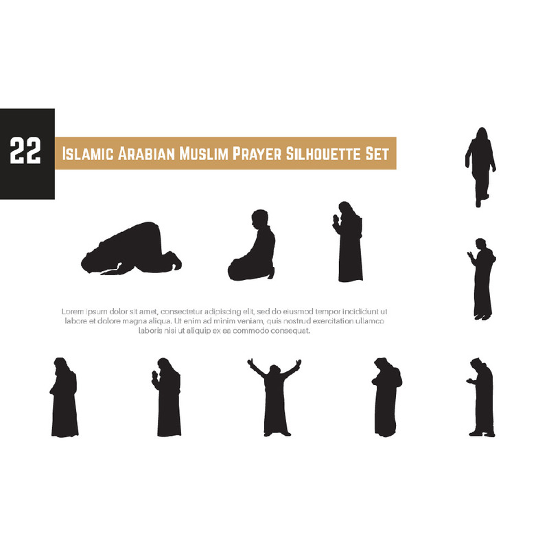 22 set di silhouette di preghiera musulmana araba islamica - Caratteristiche Immagine 1