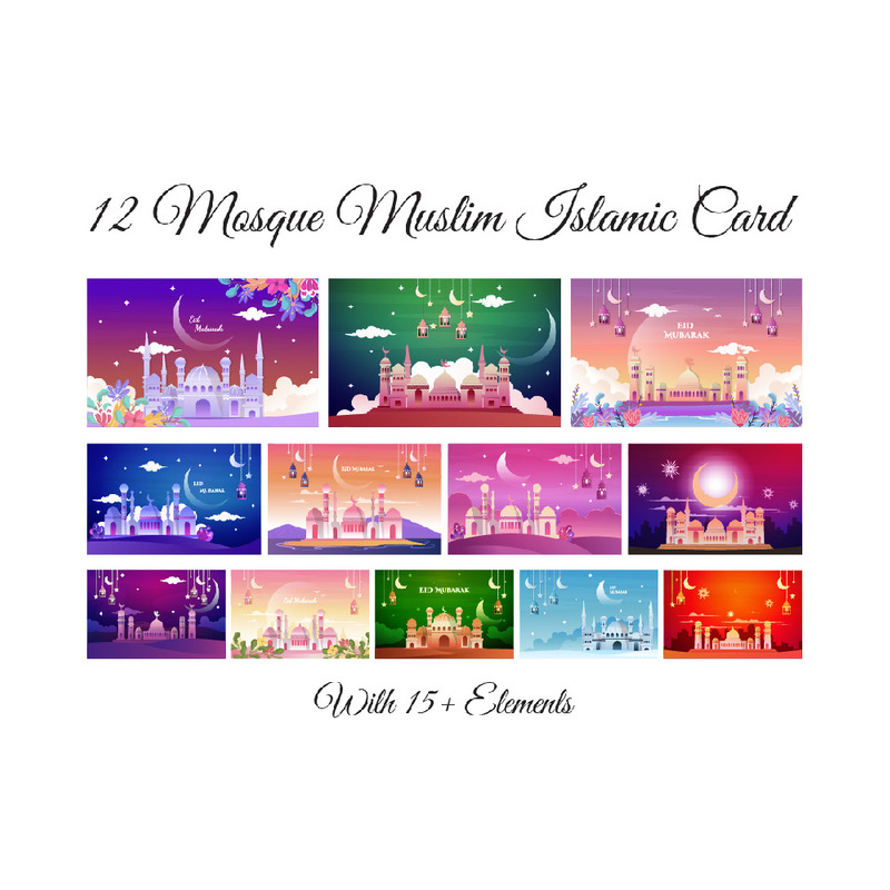 12 Mosque Muslim Islamic Card med 15+ element - Features Image 1