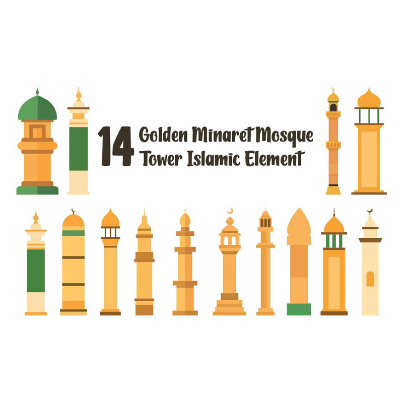 14 Golden Minaret Mosque Tower Islamic Element - Features Image 1