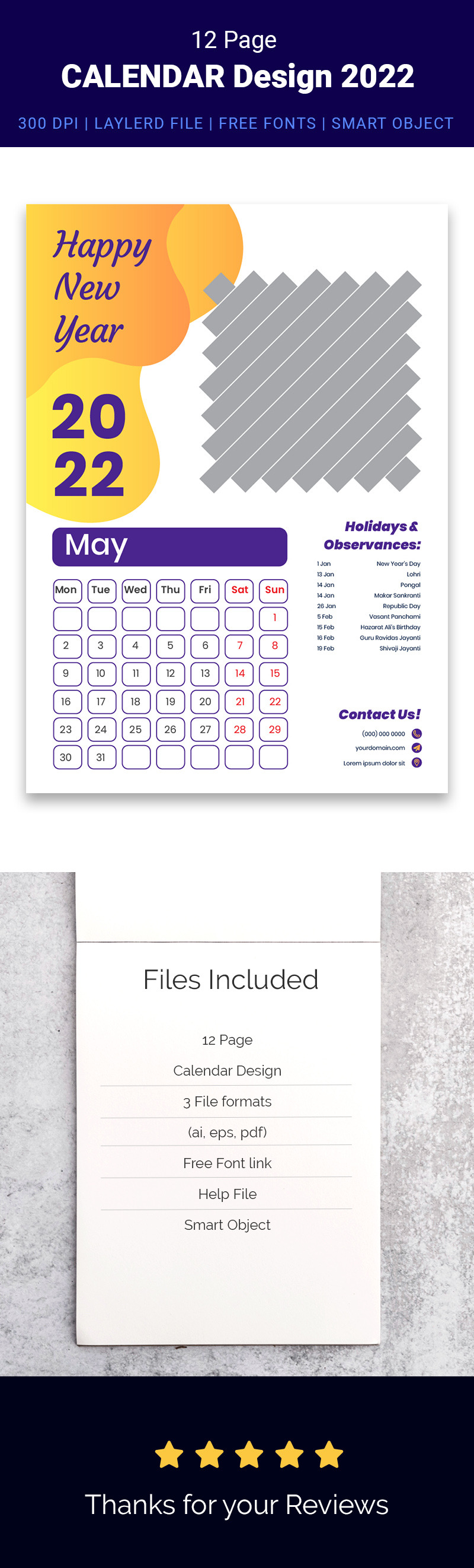 Progettazione variopinta del calendario del nuovo anno 2022 con il modello di feste Vector - Caratteristiche Immagine 1