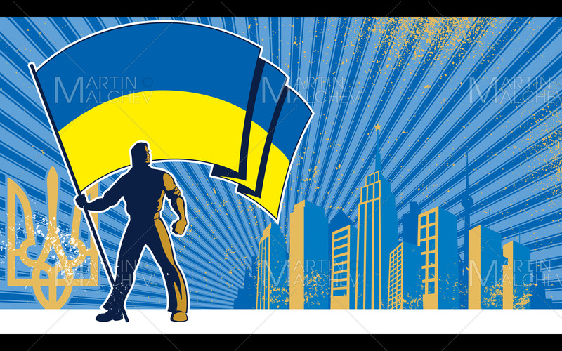 Flagga bärare Ukraina bakgrund vektorillustration - Features Image 1