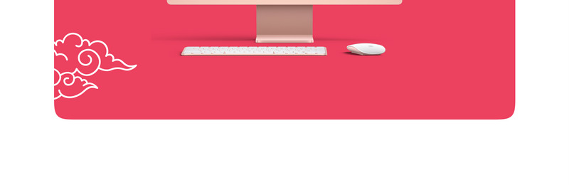 Nyany Munyany – japońskie minimalne logo kota - Obraz funkcji 2