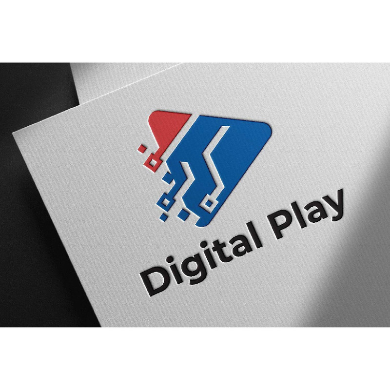 Digitale Play Pixel Circuit Moderne Technologie Logo Sjabloon - Functieafbeelding 1