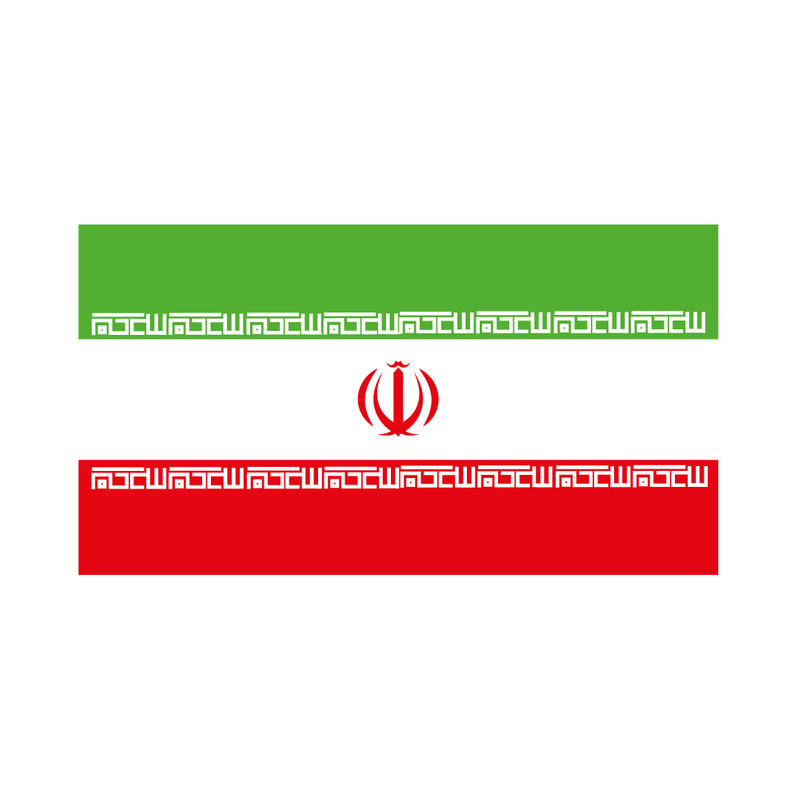 Flag of Iran: Colors, Emblem, and National Symbolism - Features Image 1
