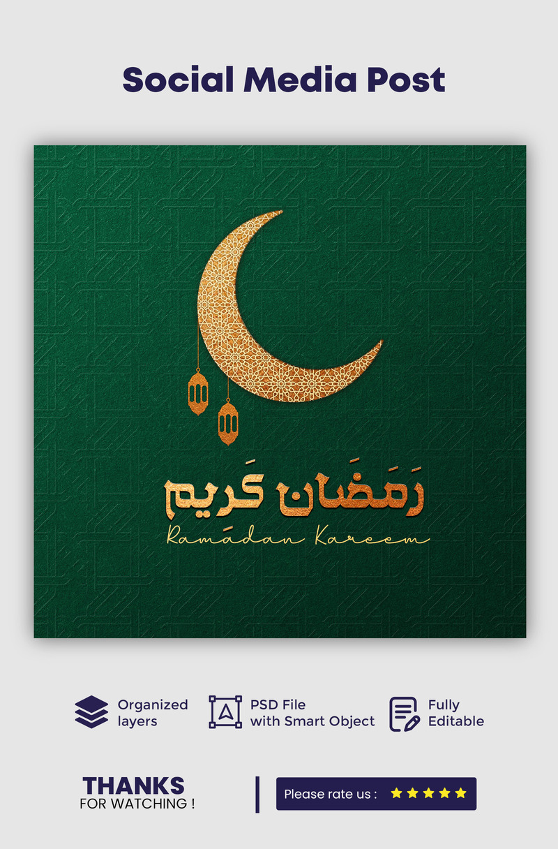 Ramadan Mubarak Islamic Festival Social Media Banner Template 03 - Features Image 1