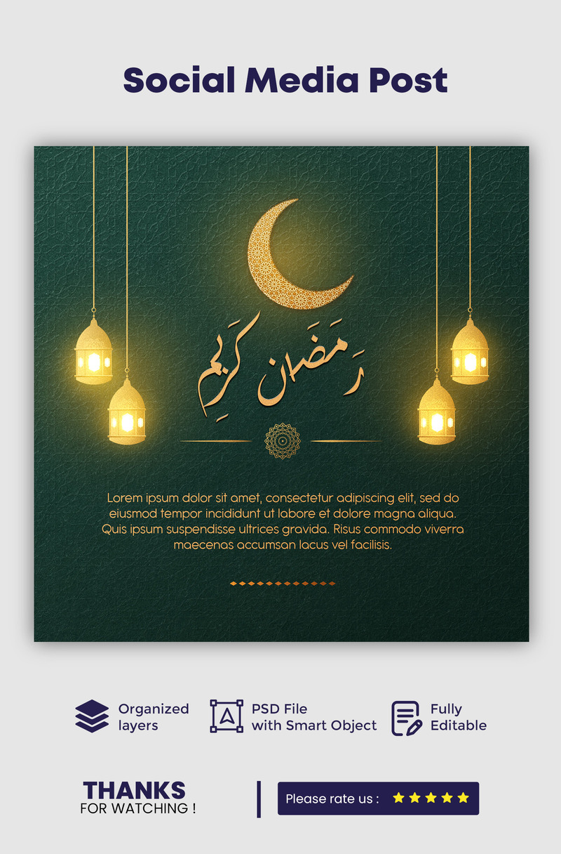 Ramadan Mubarak Islamic Festival Social Media Banner Template 12 - Features Image 1