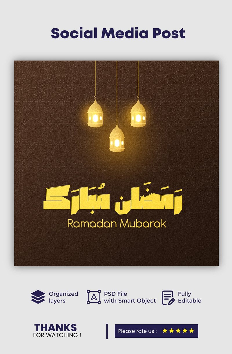 Ramadan Mubarak Islamic Festival Social Media Banner Template 15 - Features Image 1