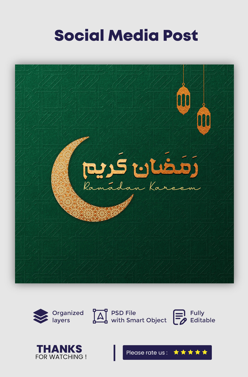 Modello di banner per social media del festival islamico Ramadan Mubarak 02 - Caratteristiche Immagine 1