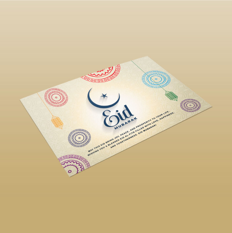 Modèle de Ramadan Kareem et d'Aïd Moubarak – Entièrement modifiable et prêt à l'emploi - Caractéristiques de l’image 1