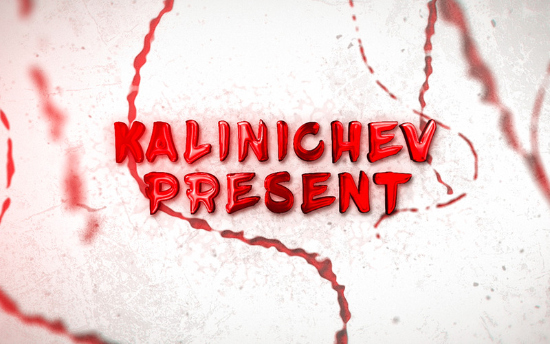 Scary White Horror Trailer - Features Image 1
