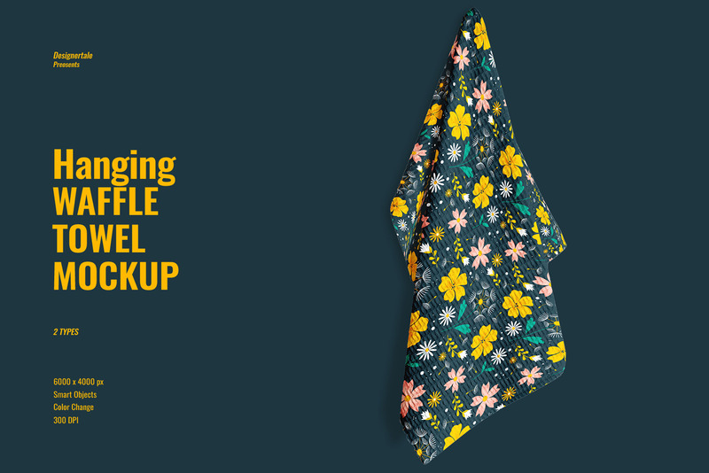 Hanging Waffle Towel Mockup - Features Image 1