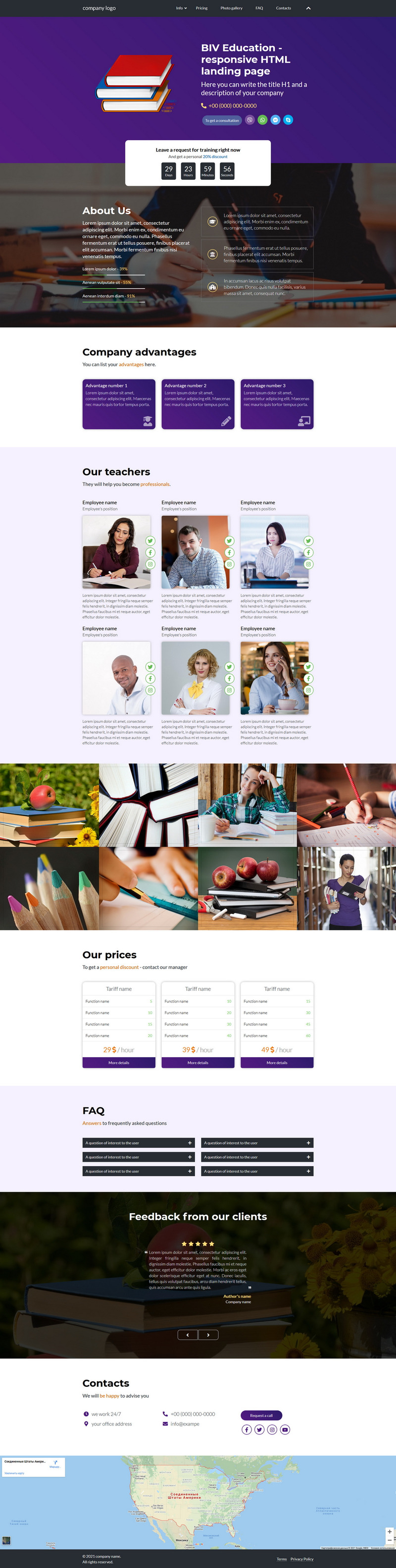 BIV Education - responsive HTML landing page template - Features Image 1