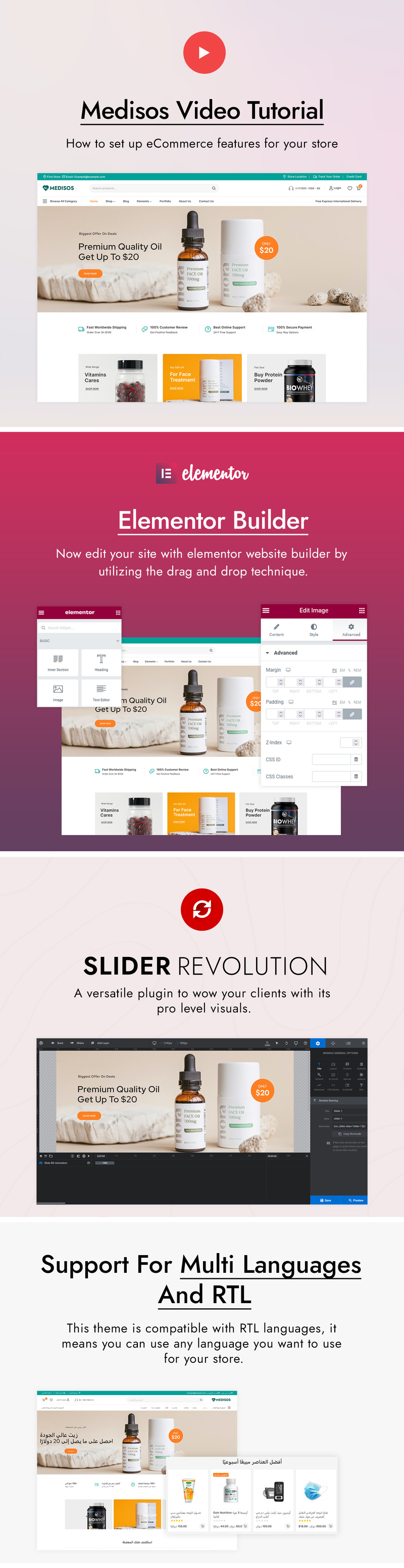 Medisos - Pharmacy and Drug and Medical WooCommerce Theme - Features Image 3