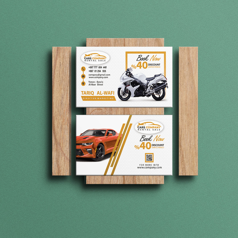 Auto Repair Business Card Template - Orange - Features Image 1