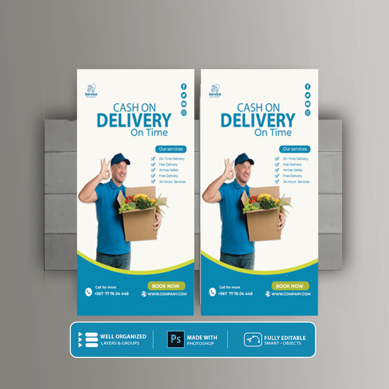 送货服务公司标识设计模板 - Features Image 1