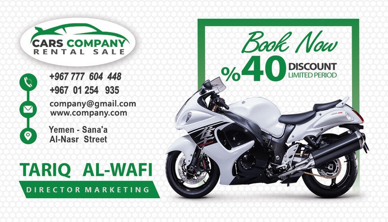 Auto Repair Business Card Template - Green - Features Image 4