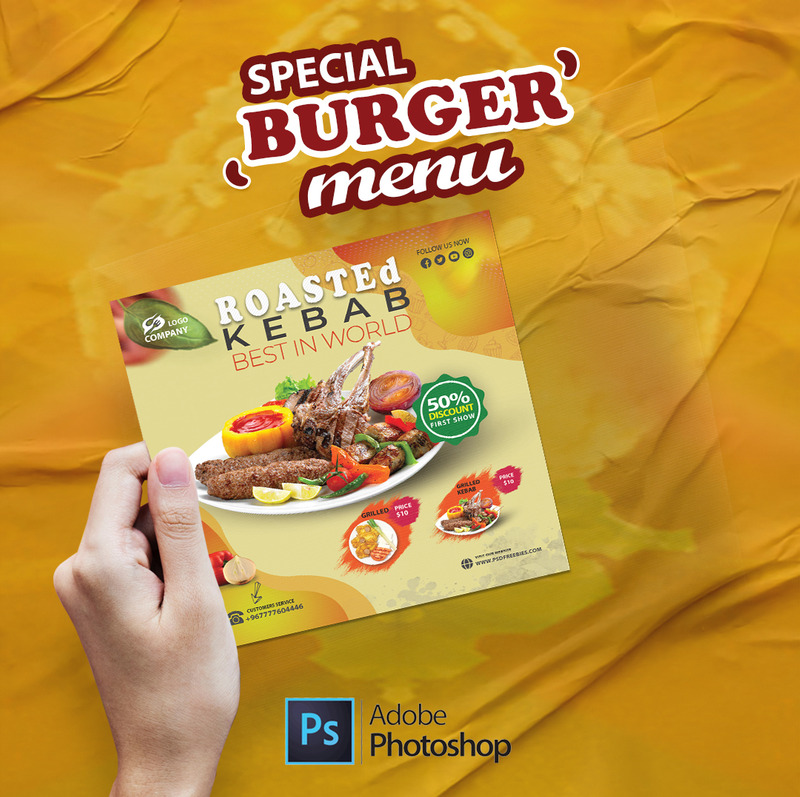 Modelo de Banner de Restaurante de Menu de Comida Kebab Assada - Features Image 4