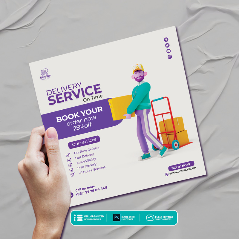 送货公司身份传单模板 - Features Image 4