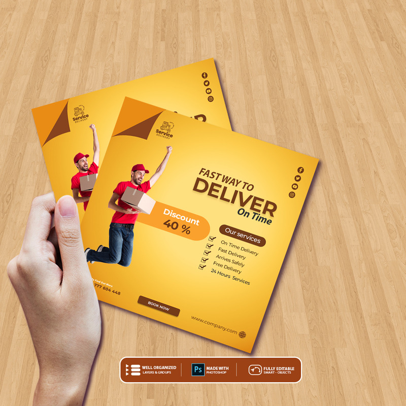 快递公司模板-运输-派送 - Features Image 2