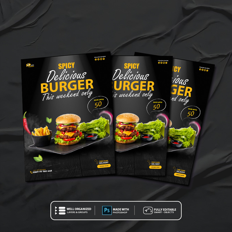 Fast Food Restaurant Menu Flyer Another Template - Features Image 4