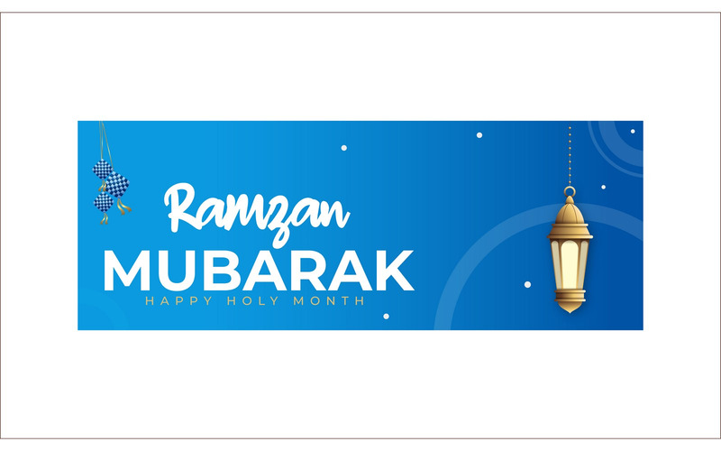 Ramzan Mubark to all muslim - Features Image 1