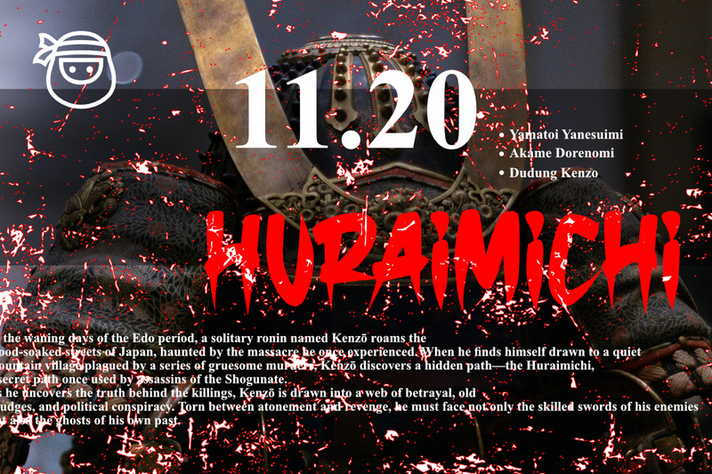 Samuraki Japanese Samurai Font - Features Image 5