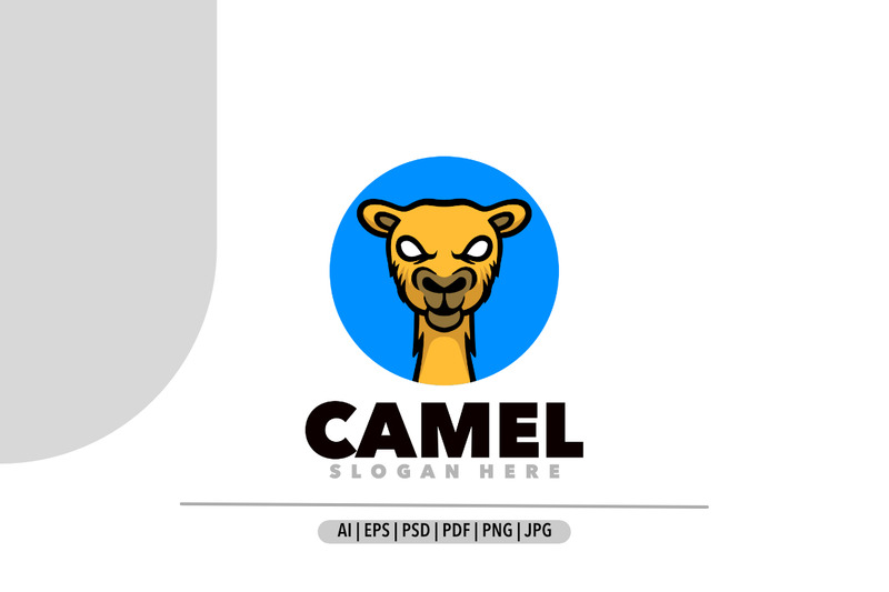 Conception de dessin animé de mascotte de logo de tête de chameau - Caractéristiques de l’image 1
