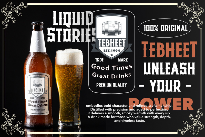 Knight Dominion – czcionka w stylu vintage western - Obraz funkcji 8