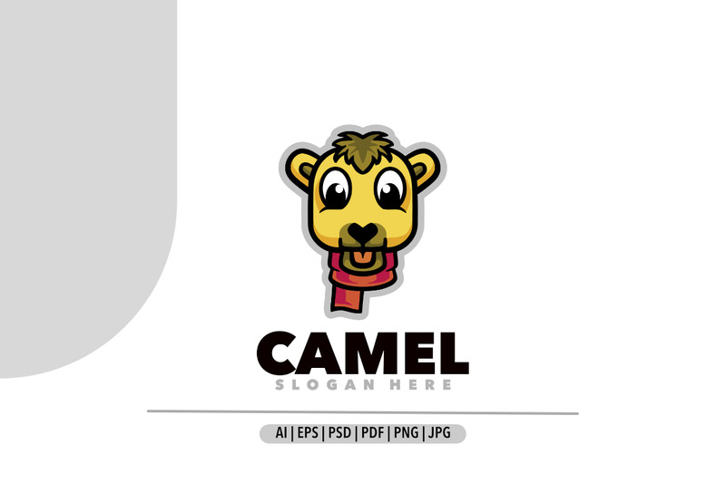 Création de logo de mascotte de dessin animé tête de chameau - Caractéristiques de l’image 1