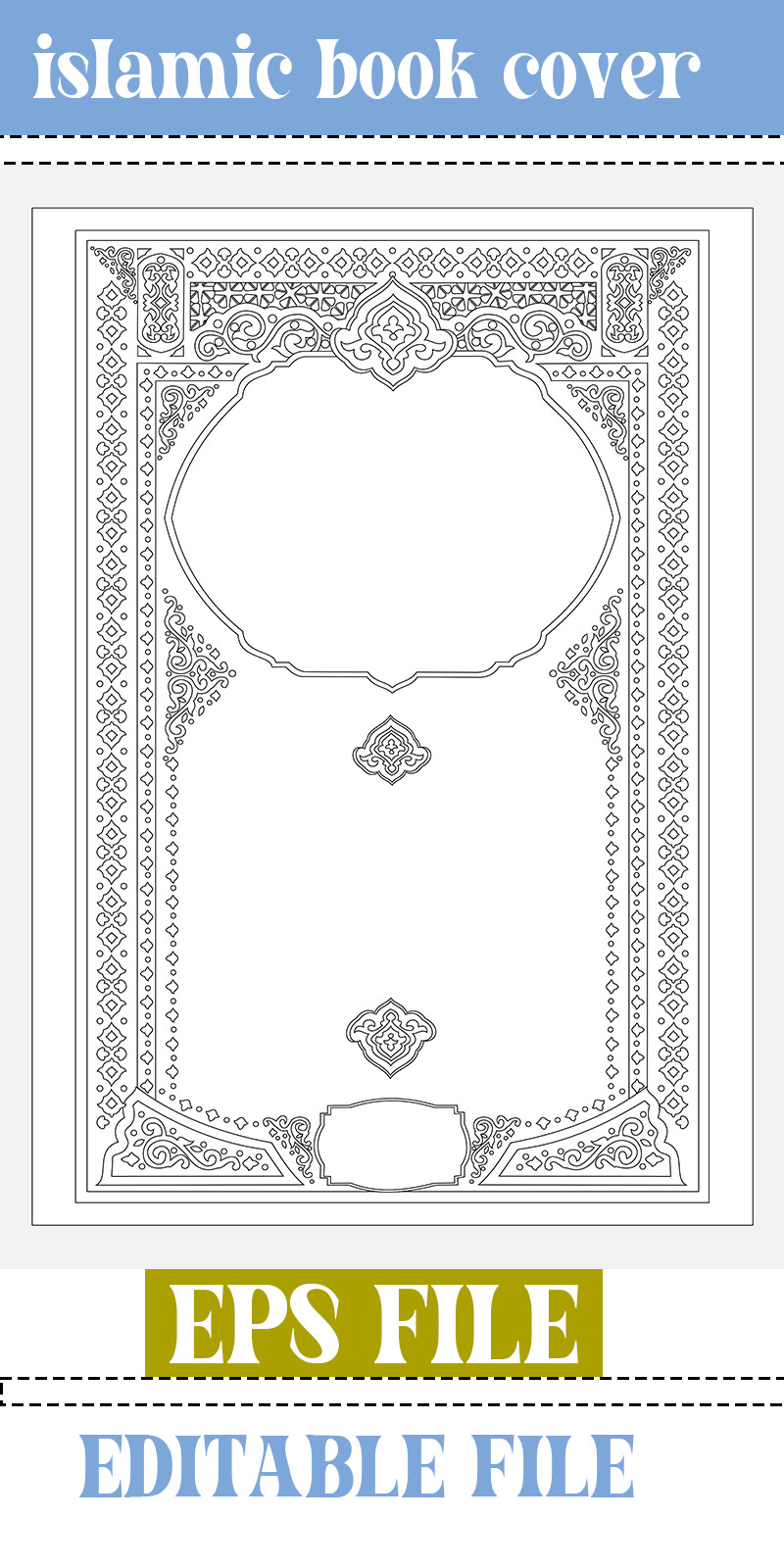 Luxury Islamic Book Cover Template in Burgundy with Moroccan Geometric Pattern - Features Image 1