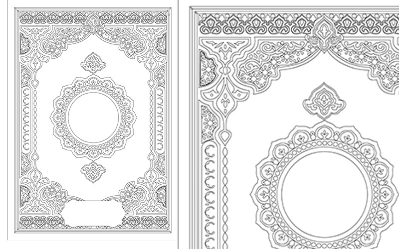 Profesjonalny pakiet okładek książek islamskich Mega - Obraz funkcji 4