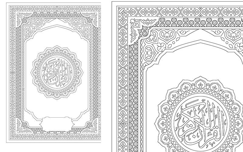 Profesjonalny pakiet okładek książek islamskich Mega - Obraz funkcji 15