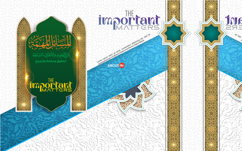 Quran, Islamic Arabic Book Cover Design Pro Vector and Pro SVG - Features Image 1