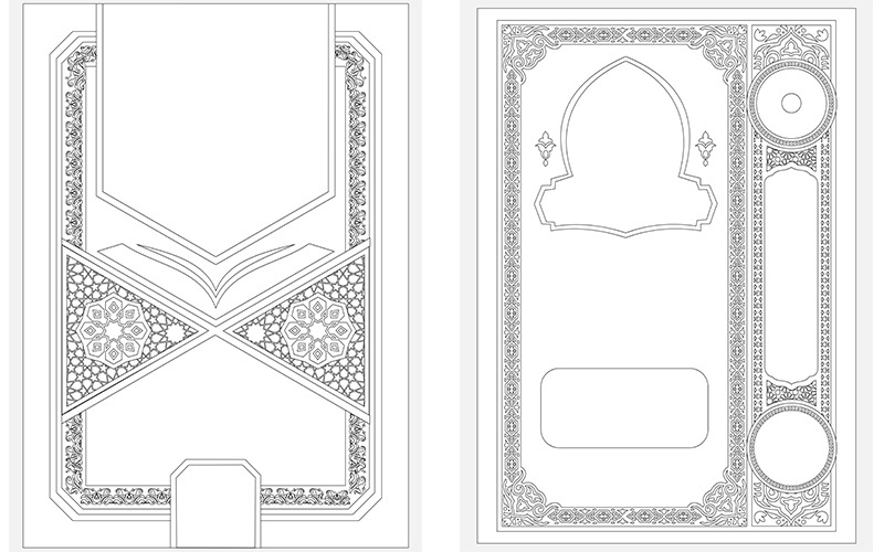 Profesjonalny pakiet okładek książek islamskich Mega - Obraz funkcji 11
