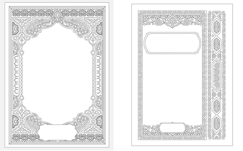 Profesjonalny pakiet okładek książek islamskich Mega - Obraz funkcji 12